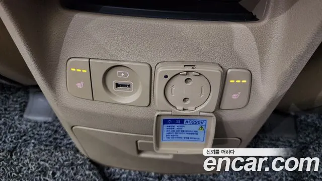 Kia The New Carnival id 2374978 из Кореи 10