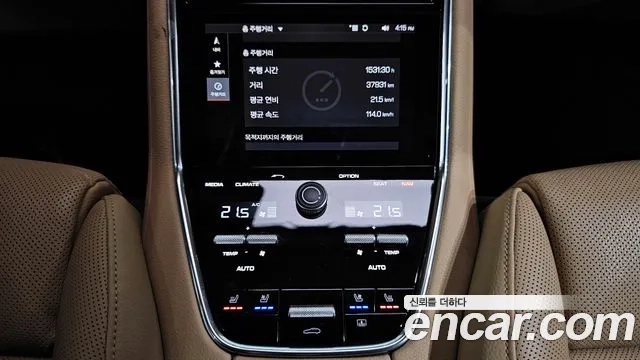 Porsche Panamera (971) id 2896374 из Кореи 10