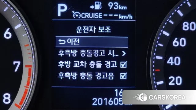 Hyundai Grandeur IG id 3313541 из Кореи 10