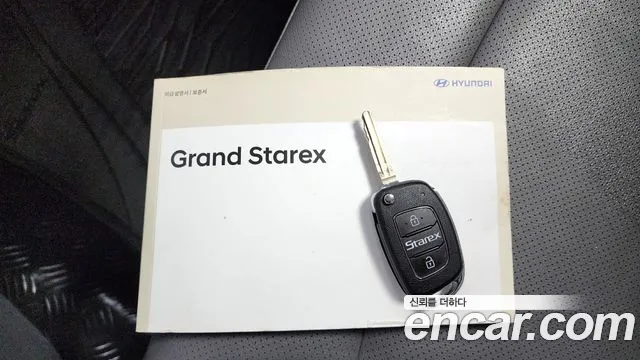 Hyundai The New Grand Starex id 2213113 из Кореи 10