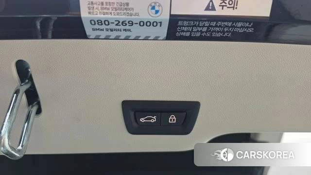 BMW 6 Series GT (G32) id 4682506 из Кореи 10