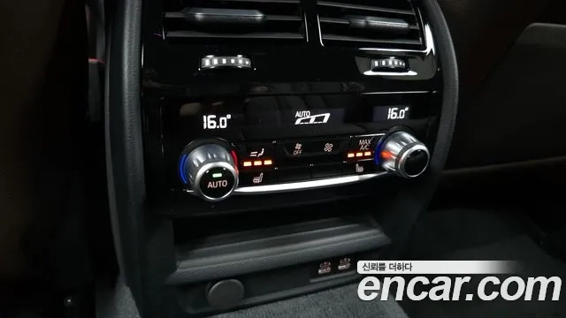 BMW 5 Series (G30) id 2927082 из Кореи 10