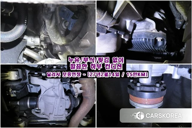 Mercedes-Benz GLE-Class W167 id 3889321 из Кореи 10