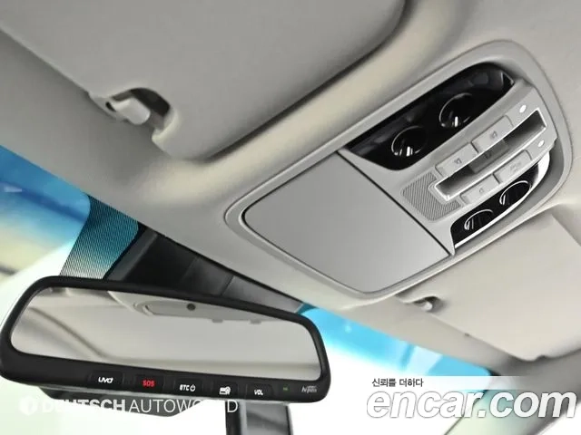 Kia K7 Premier id 2951688 из Кореи 10