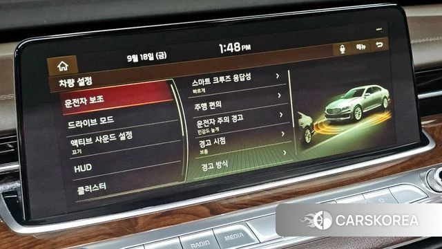 Kia More K9 id 4882445 из Кореи 10