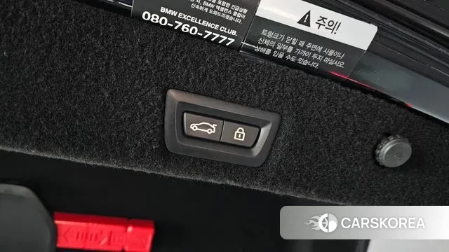 BMW 7 Series (G11) id 3727424 из Кореи 10