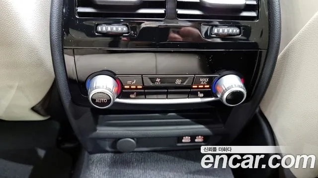 BMW 5 Series (G30) id 2875004 из Кореи 10