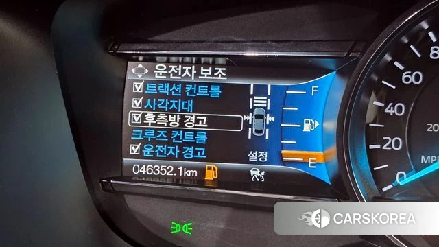 Ford Explorer id 3795858 из Кореи 10