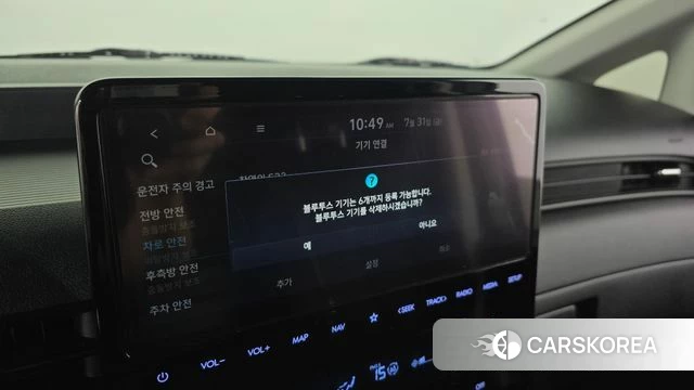 Hyundai Staria id 4651252 из Кореи 10