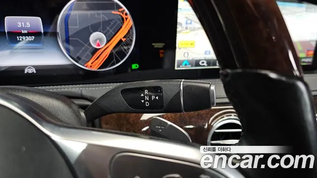 Mercedes-Benz S-Class W222 id 2680115 из Кореи 10