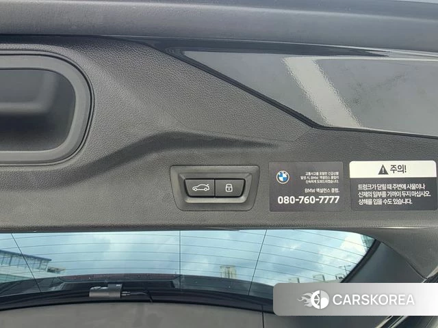 BMW X7 (G07) id 4629910 из Кореи 10