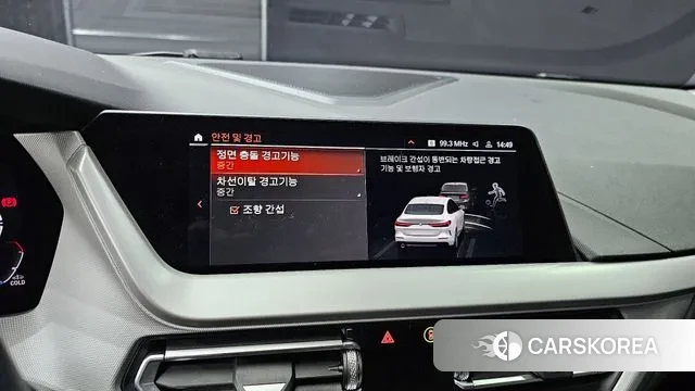 BMW 2 Series Gran Coupe (F44) id 3582285 из Кореи 10