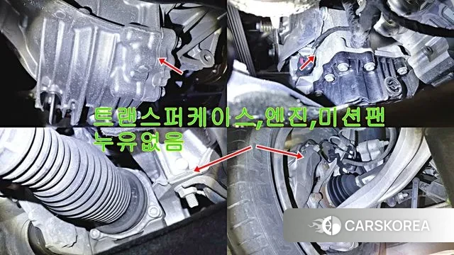 Audi A7 (4K) id 3671682 из Кореи 10