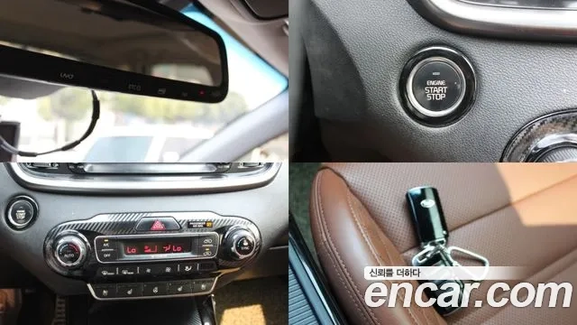 Kia The New Sorento id 2907862 из Кореи 10