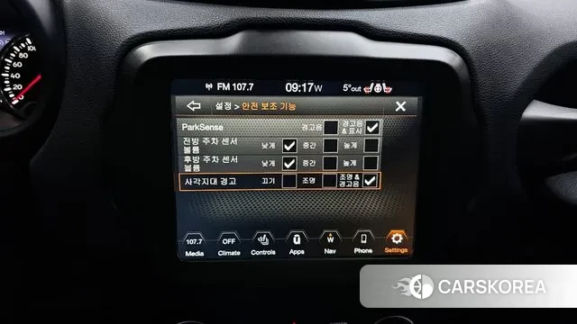 Jeep Renegade id 3587466 из Кореи 10