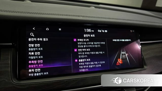 Kia K7 Premier id 4397427 из Кореи 10