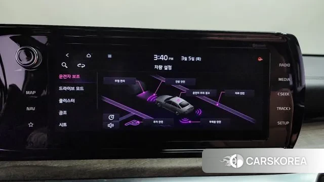 Kia K5 3rd generation id 3747868 из Кореи 10