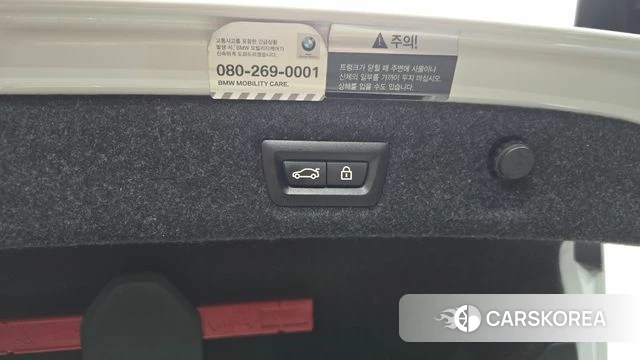 BMW 5 Series (G30) id 4019687 из Кореи 10