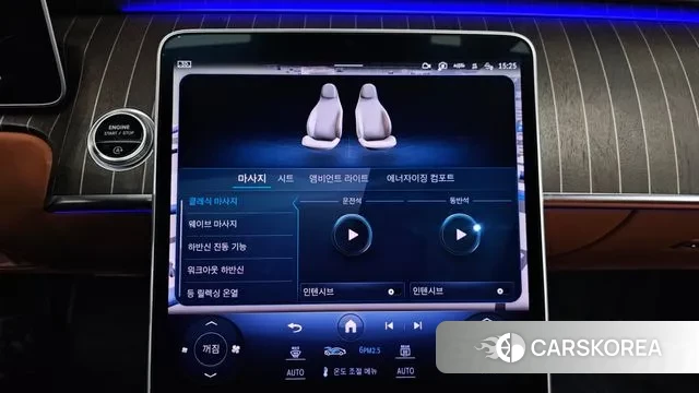 Mercedes-Benz S-Class W223 id 3625104 из Кореи 10