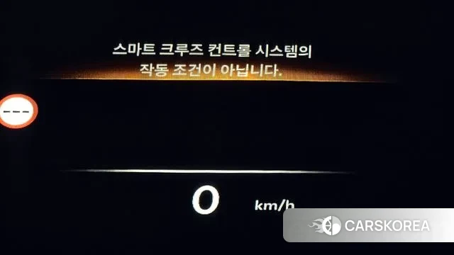 Genesis GV80 Coupe id 2925373 из Кореи 10