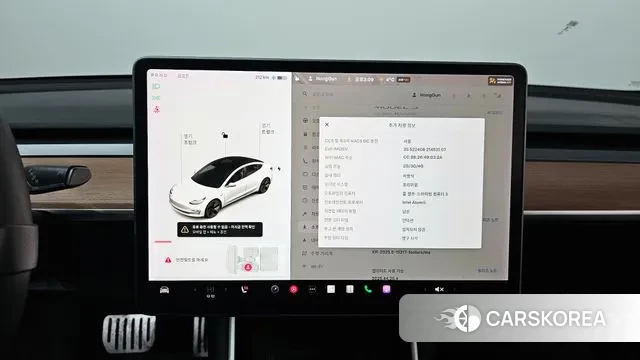 Tesla Model 3 id 3646724 из Кореи 10