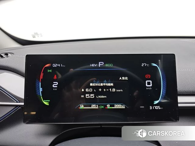 BYD Destroyer 05 id 4222190 из Китая 10
