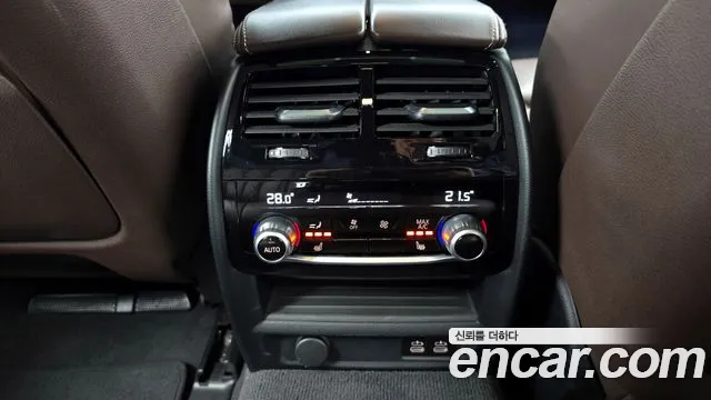 BMW 5 Series (G30) id 2534268 из Кореи 10