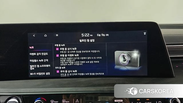 Kia K8 Hybrid id 4427375 из Кореи 10
