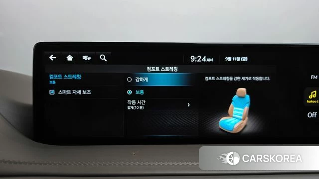 Genesis GV80 id 4834815 из Кореи 10