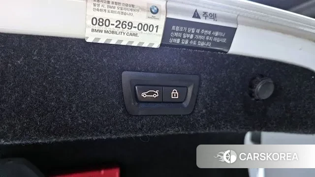 BMW 5 Series (G30) id 2966666 из Кореи 10