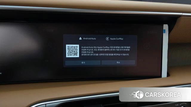 Hyundai Palisade (LX3) id 4921225 из Кореи 10