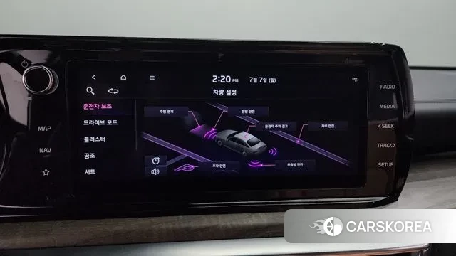 Kia K5 3rd generation id 2901340 из Кореи 10