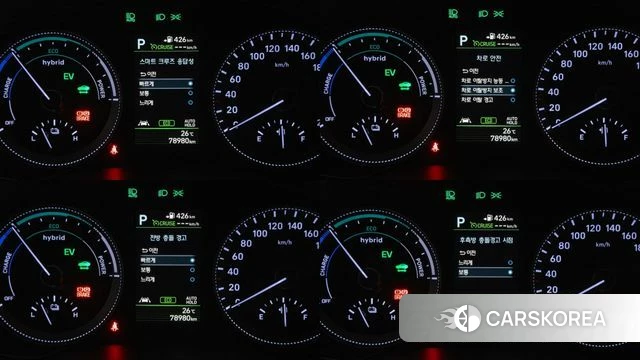 Hyundai Grandeur IG Hybrid id 4520367 из Кореи 10