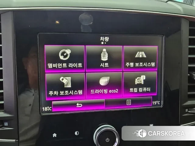 Renault Korea (Samsung) The New QM6 id 2981246 из Кореи 10