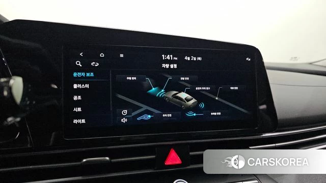 Hyundai Avante (CN7) id 3877824 из Кореи 10