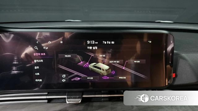 Kia Carnival 4th generation id 4550910 из Кореи 10