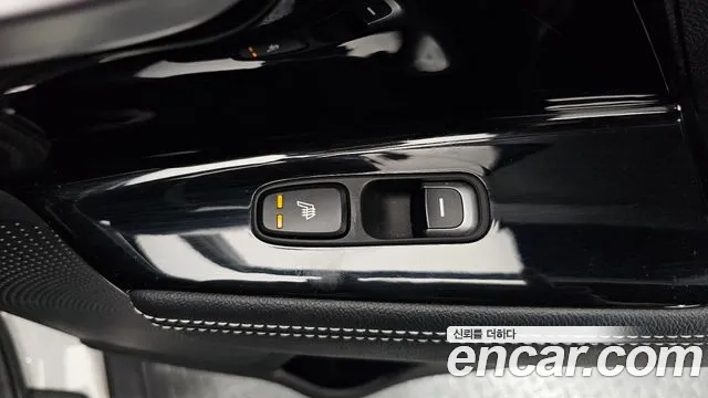 Kia Niro EV id 2926539 из Кореи 10