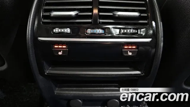 BMW 5 Series (G30) id 2945883 из Кореи 10