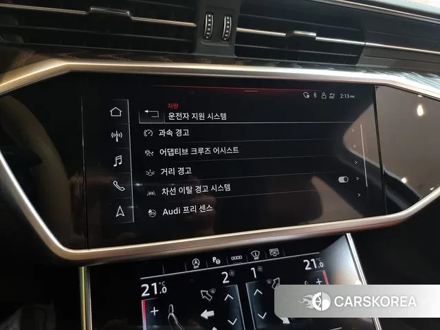 Audi A6 (C8) id 3217981 из Кореи 10