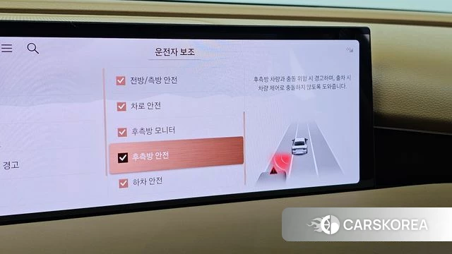 Genesis G80 (RG3) id 4695917 из Кореи 10