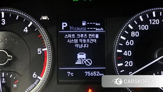 Hyundai Santa Fe TM id 3469706 из Кореи 10