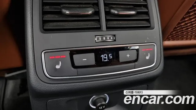 Audi A4 (B9) id 2834063 из Кореи 10