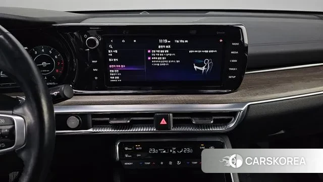 Kia K5 3rd generation id 3379683 из Кореи 10