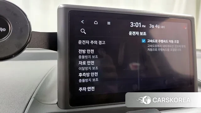 Hyundai Casper id 3740749 из Кореи 10