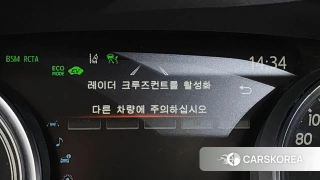 Toyota Camry (XV70) id 4267510 из Кореи 10