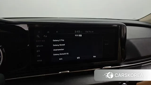 Kia Carnival 4th generation id 3448927 из Кореи 10