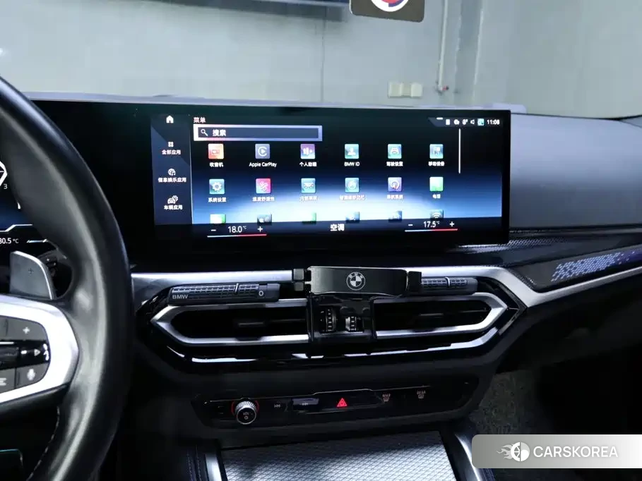 BMW M240i id 4600551 из Китая 10
