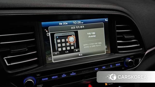 Hyundai The New Avante AD id 4717699 из Кореи 10