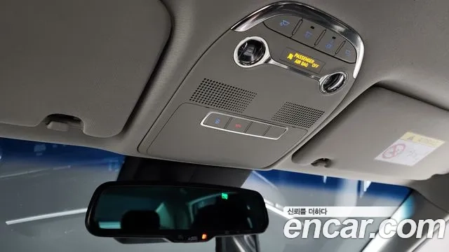 Hyundai The New Grandeur IG id 2869878 из Кореи 10