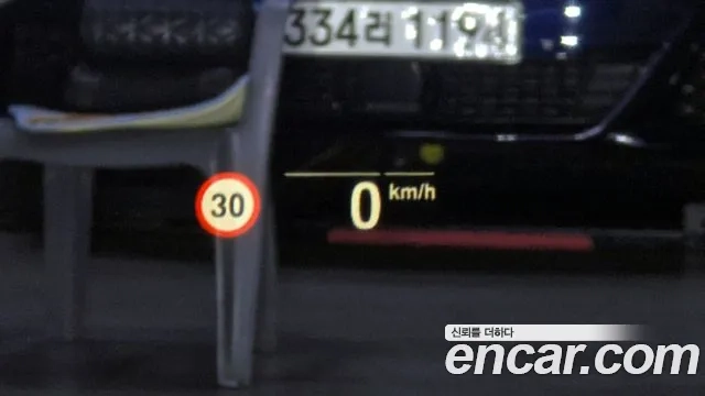 BMW 5 Series (G30) id 2927429 из Кореи 10